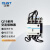 正泰（CHNT）CJ19-6321-220V 交流接触器 切换电容器接触器
