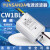 YUNSANDA电源滤波器220v10a音频滤波器音响发烧抗干扰12v带线CW1B CW1BL2-10A-L(040)双级 带线