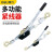 得力工具  紧线器 钢丝绳收紧器 拉紧器 DL4201-1T