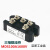 MDS100A150A200A250A300A三相整流桥MDS100A1600V桥式整流器 MDS150A