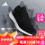 阿迪达斯 （adidas）PUREBOOST GO休闲舒适跑步运动鞋男女AH2419 黑色/灰色 36(220mm)