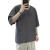 GFBX夏天胖子穿的汗衫肥仔加肥加大码男带真兜有两个大口袋的短袖T恤 4 5XL185215