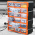 稳斯坦 60格收纳盒分格工具盒积木零件盒 抽屉式零件箱 橙色47.5*38*16cm WW-126