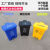 废物有害其他垃圾桶40L脚踏式分类红黄蓝加厚30L厨余可回收物 40L可回收物蓝色 40L蓝39X36X48