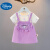 迪士尼（Disney）女童背带裙子2024夏季新款女宝宝连衣裙套装儿童洋气时髦假2件套 桔色 80