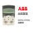 变频器ACS510/550/355简易/中文面板 /D ACS-CP-D