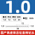 钻咀钻头高速钢含钴钻齐3.01 3.02 3.03 3.05 4.01-5.01-6.01mm 1.0mm 一支