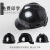 HKFZ碳纤维纹黑色安全帽工地国标ABS工程施工安全头盔领导监理防护帽 圆盔型安全帽 碳纤维花纹 碳亮蓝