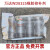 上海万达WD8325快速橡胶修补剂矿山橡胶磨损修补胶430g