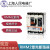 定制适用上海人民电器厂牌 RMM2-250/3 250A 200A 225A塑壳断路器空开 3P 10A