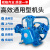 活塞空压机机头总成工业0.9气泵7.5kw空气压缩机泵头配件大全 W-0.9/16B(配7.5KW ) W型三缸