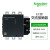 电气EasyPact TVS三极交流接触器LC1E500M7N 3P 500A线圈电 500A 110VAC