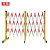 夜莺 伸缩围栏可移动式隔离护栏绝缘电力施工围栏道路安全防护栏 玻璃钢（管式）红白色 1.2米高*可伸5米定制