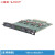 三春雨 SCY-K06 4路VGA输出板卡 1080pVGA混合矩阵 1卡4路