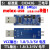 USB转TTL1.8V USB转串口1.8V2.5V3.3V5V TTL串口CH340 CP21 2:标准版CP2102三电平 1.8/ 1.5m