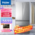 海尔/Haier对开门505升风冷多门冰箱全空间保鲜干湿分储 五区精储彩晶玻璃面板多开门冰箱BCD-505WDCNU1