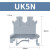 导轨式电压快速接线端子排通用型UK3N 5N 6N 10N纯铜件 UK5N