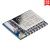 Ai-Thinker安信可 esp8266串口wifi模块无线透传外接天线 ESP- 07