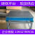 定制适用铸铁T型槽平台检验测量焊接钳工画线装配平板机床工作台铸铁地板 1.5X3米