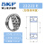 SKF轴承调心滚子轴承22217 22218  22219  22220  22222 SKF-22222E 加强保持器