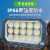 亚明上海LED投光灯室外工业照明灯车间厂房射灯广告招 亚明200W明月款