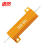 诺然  电阻器  RX24-50W黄金铝壳大功率散热电阻器 50W黄金铝壳 100欧（1个）
