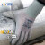 星宇（XINGYU）奋斗者皱纹乳胶手套 防滑耐磨 涂胶涂层劳保手套 工地工作防护手套（同508 ）FL308 12付/M码