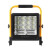 神火（supfire）FS2-B 太阳能投光灯 户外投射灯 手提照明充电LED探照 停电应急灯1个