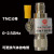 天馈避雷器TNC馈线BNC天线SMA同轴N手机信号F机防雷器保护器 TNC-50MF