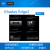 Khadas Edge2 RK3588S 6.0算力 8K高清显示 4K UI和4个独立显示 套餐4 8+32
