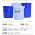 定制适合加厚塑料耐摔水桶大号储水洗车桶学生宿舍洗澡洗衣带盖手提桶 蓝色 无盖 100升桶