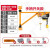 电动葫芦220V提升机吊机小型升降起重机墙壁立柱支架 300KG30m新七代电机 +墙壁支架