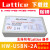 lattice USB下载器ISP下载线 HW-USBN-2A 2B FPGA CPLD仿真烧录器 HW-USBN-2B：MTC2 PLUS 四合一3