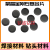 PDC聚晶金刚石复合片 钻头焊接材料 水井钻井地质勘探 机械加工 圆圈片