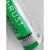 AL-23G银晶长期绿色防锈剂模具干性防锈膜3年保护存放海运喷剂 AL-23W长期透明防锈剂550ML 透明
