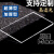 勋狸粑K9光学片高透光定制100x100x1mm2/3/4/5m加厚超白. 100mmx100mmx1mm