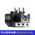 热过载继电器jrs1-09-25热保护继电器热继电器过载保护220V JRS1D JRS1Ds-93/Z 55-70A 定制