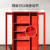 坚冠 消防柜 微型消防站消防器材工具放置柜展示柜 消防箱应急柜工地商场商用年检消防验收1.6*1.2*0.4米