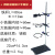 加重铁架台 实验支架试管耗材实验室固定夹蝴蝶夹铁圈塑料铸 一杆一座国标杆60cm)