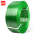 者也（ZYE） PET塑钢打包带 抗拉手工捆扎带打包带全透明机用打包带 绿色 19mm宽1.0mm厚（约900米）