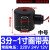 适用铜电磁阀2W水阀线圈220V24V12V 2分 4分 6分 1寸 2 1寸半 2寸 中号3分 4分 6分 1寸线圈带壳 (电压备注)