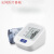 【JD健康】血压计家用电子血压仪量血压测血压医院专用仪器准 J710标准款 原装款原装电池