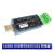 数之路USB转RS485232工业级串口转换器支持PLC LX08A USB转RS485/232