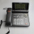 宝泰尔Q22商务办公来电显示电话机 白屏  温度 黑名单可摇头 银咖啡