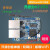 惠利得r1开发板orangepi双百兆路由器512MB全志H3芯片嵌入式linux R1 512 H3主板+扩展板