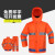 慎固反光雨衣套装 分体式双层防水雨衣雨裤  150D蓝格橙 经典款 3XL码
