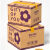 快递纸箱批发定做纸盒子包装盒 邮政快递箱打包发货箱搬家纸箱子 9号大包整包 三层普通B瓦(空白)