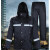 黑色雨衣款式：分体套装；尺码：L