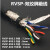 国标485信号线2芯4芯6 8芯双绞屏蔽线 RVSP2X0.2 0.3 0.5平方 双绞屏蔽 8芯X0.5平方 100米