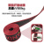 SHANDUAO单腰式安全带高空作业国标保险带AD9055红色单大钩3米